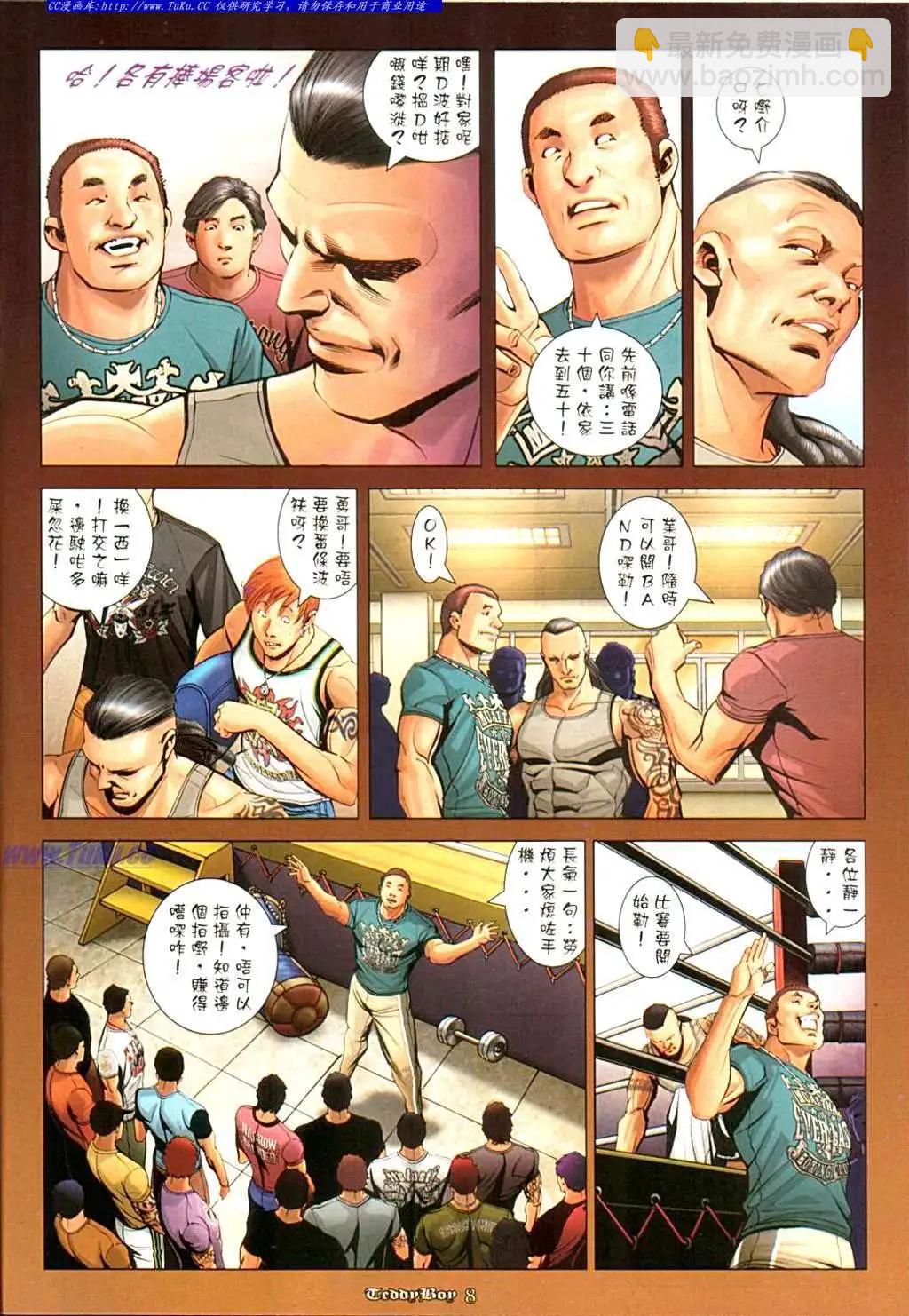 6.jpg