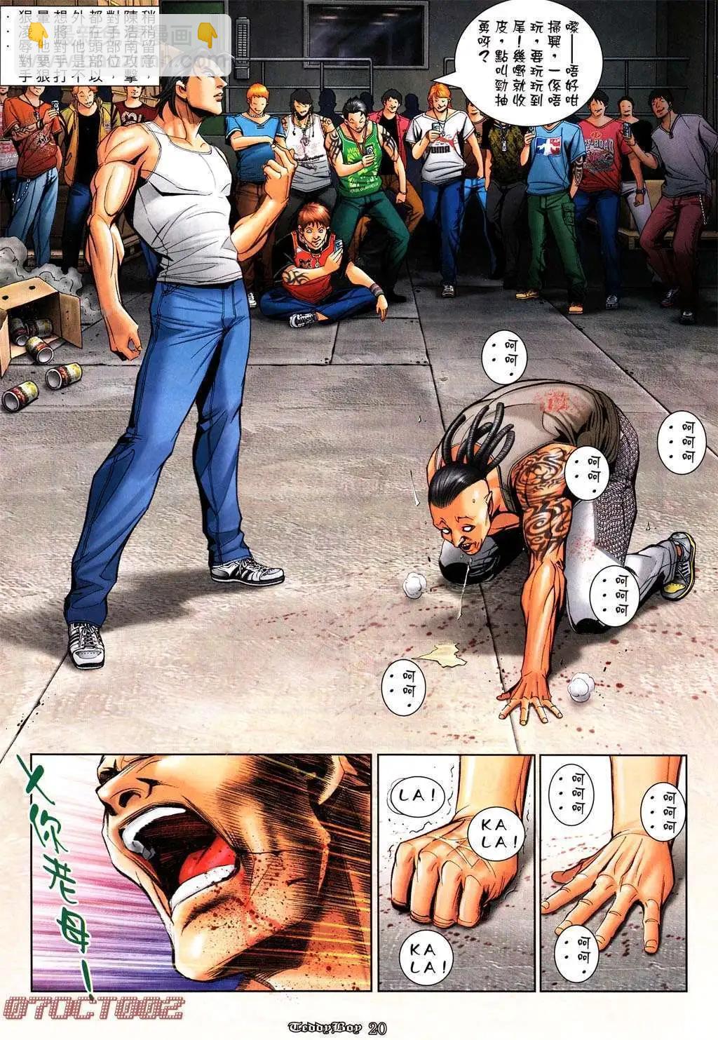 16.jpg