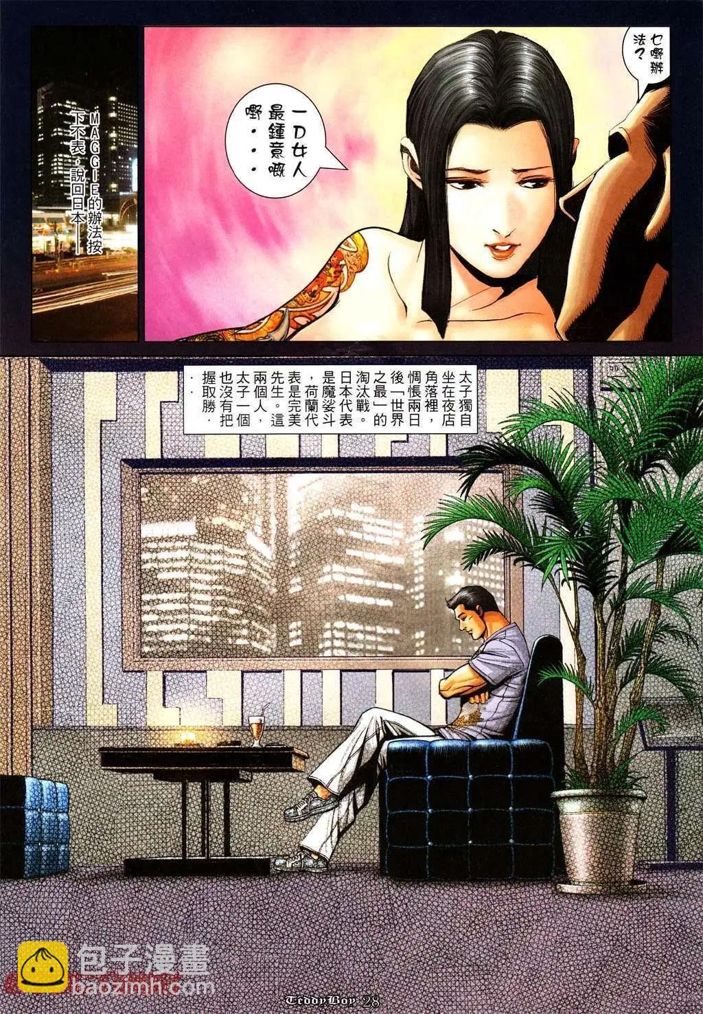 24.jpg