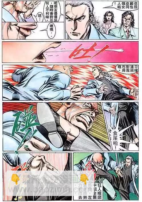 16.jpg