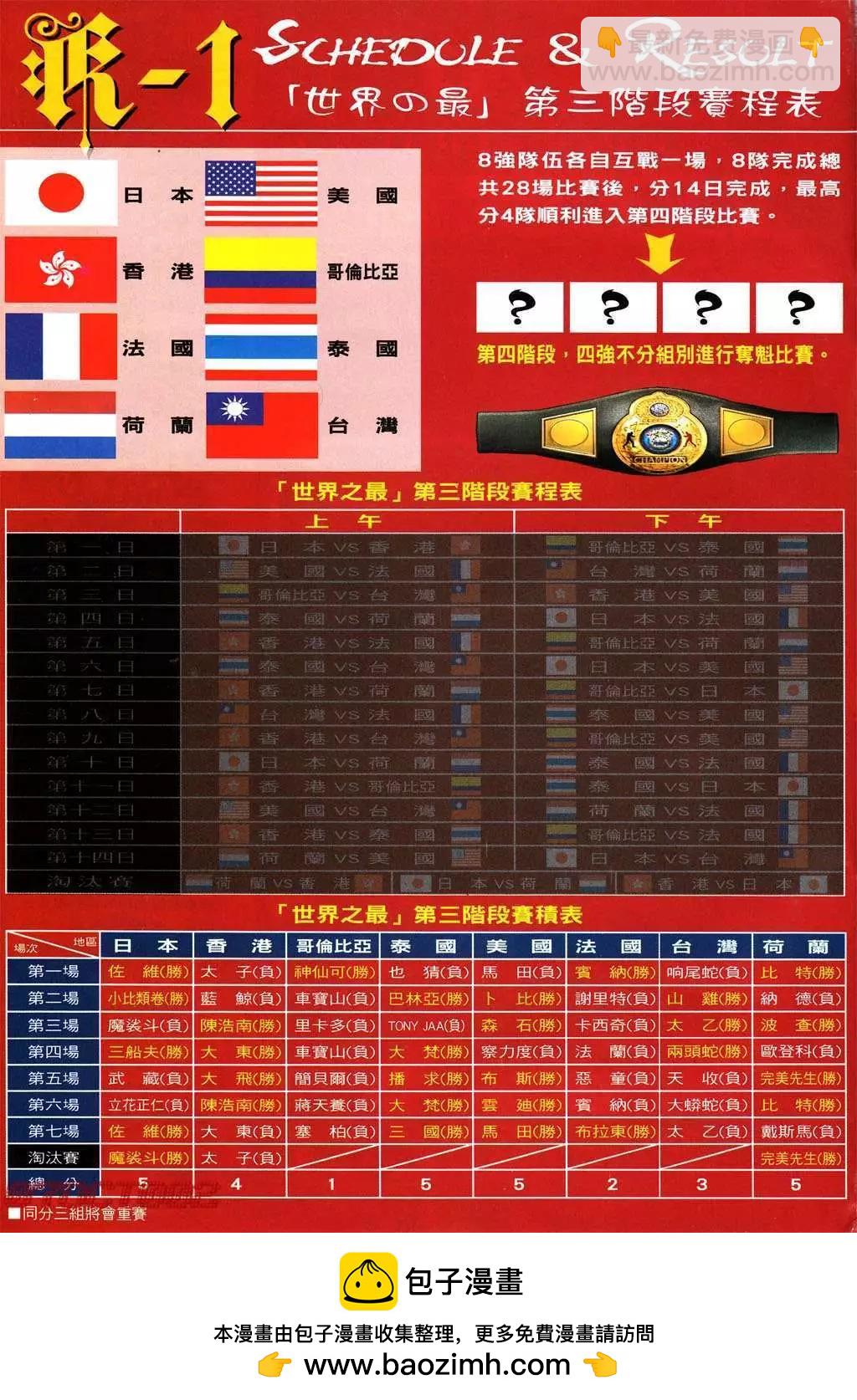 27.jpg