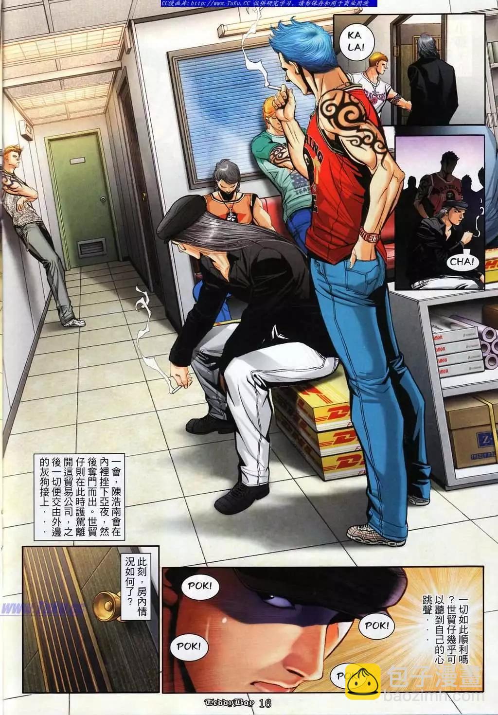 11.jpg