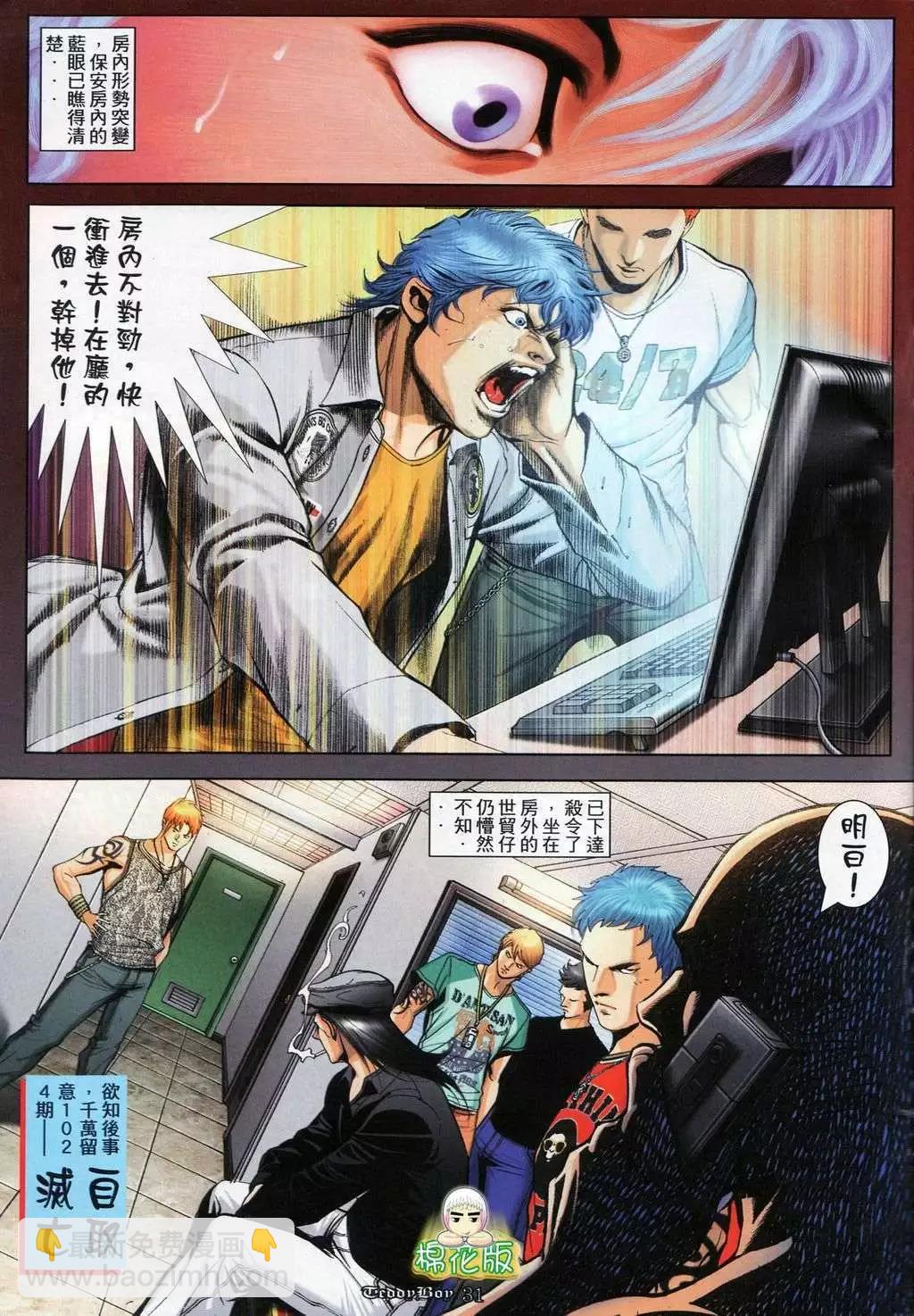 24.jpg