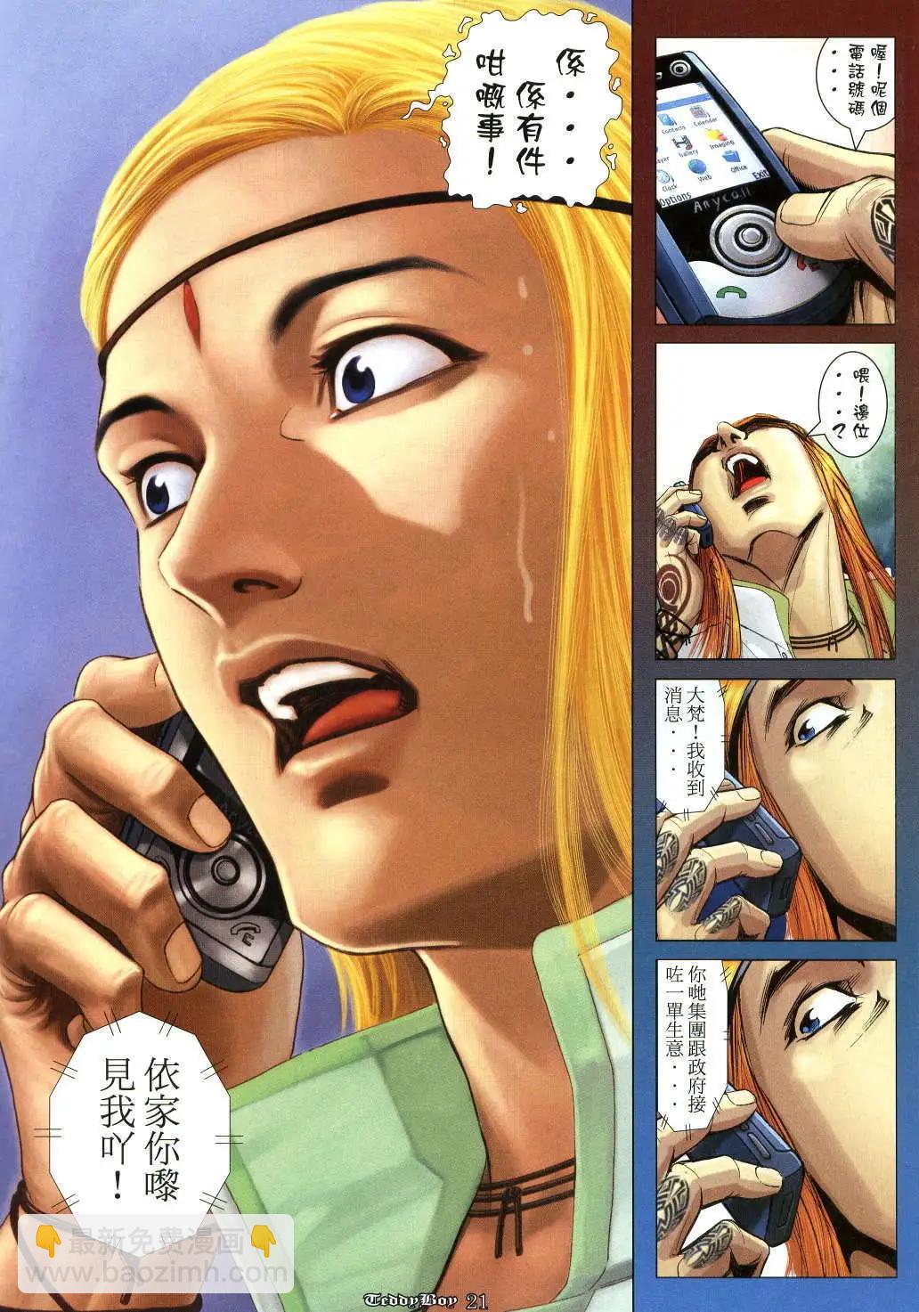 17.jpg