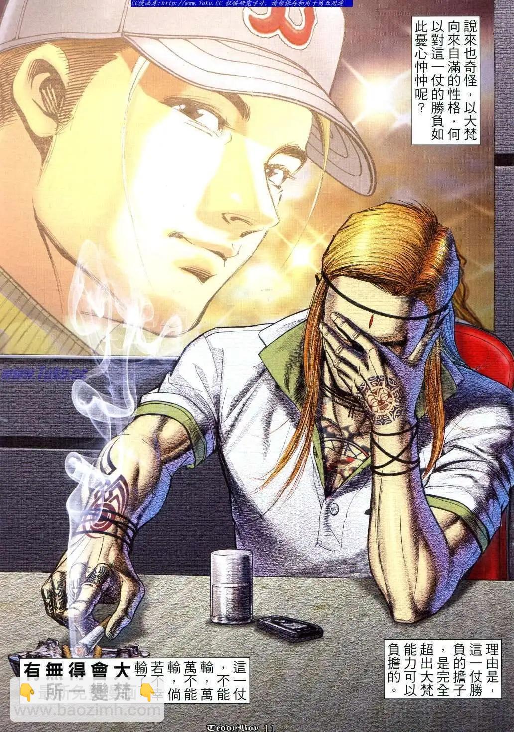 9.jpg