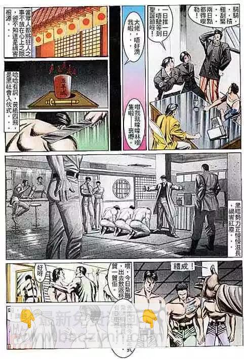 9.jpg