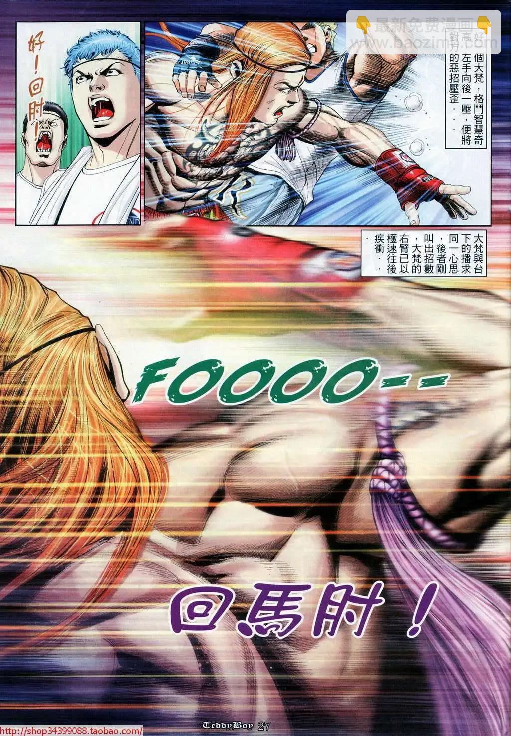 23.jpg