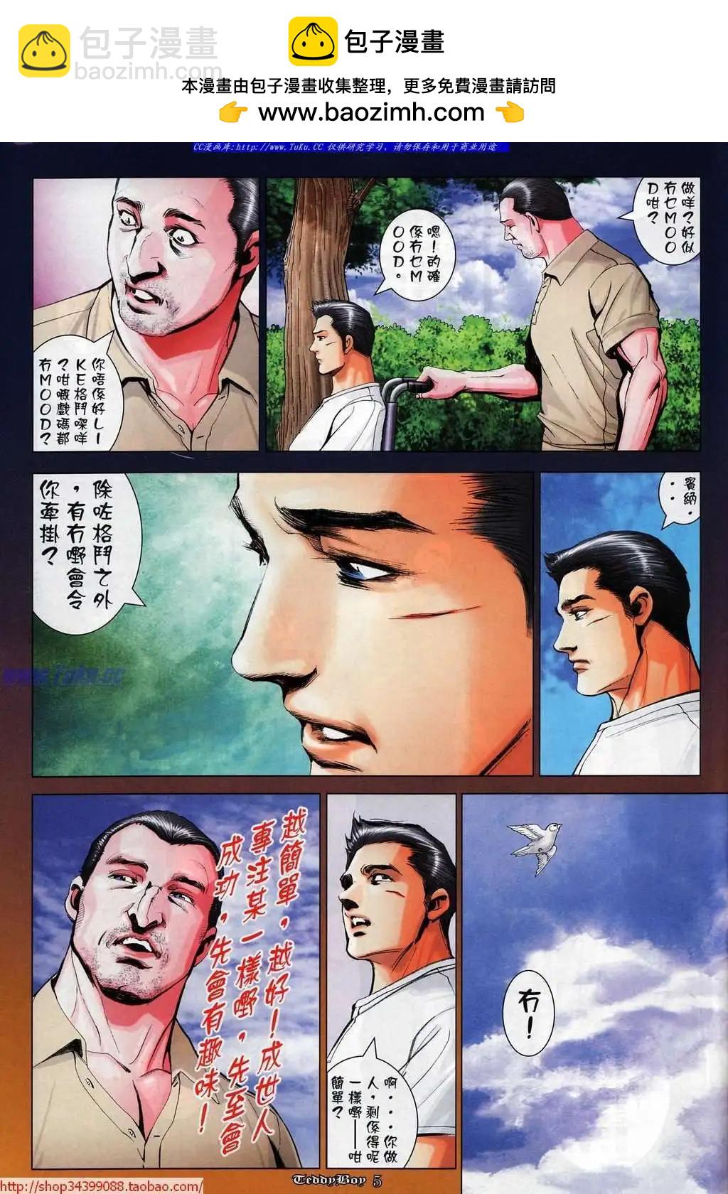 3.jpg
