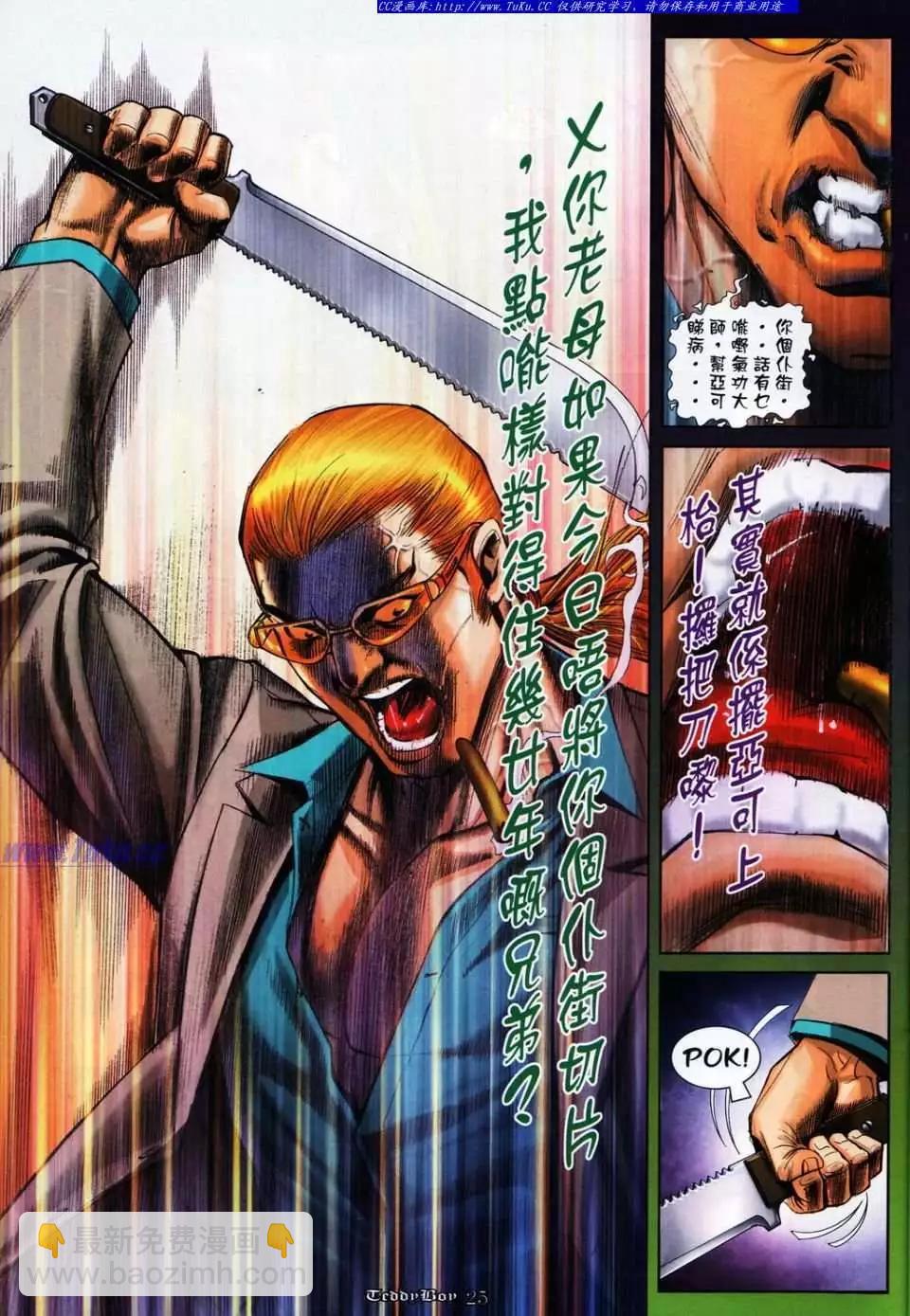 19.jpg