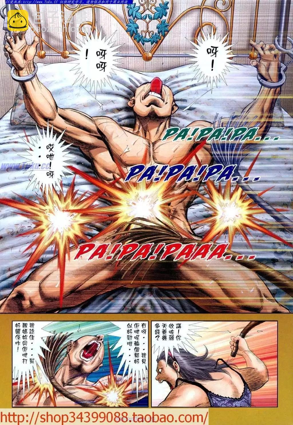 10.jpg