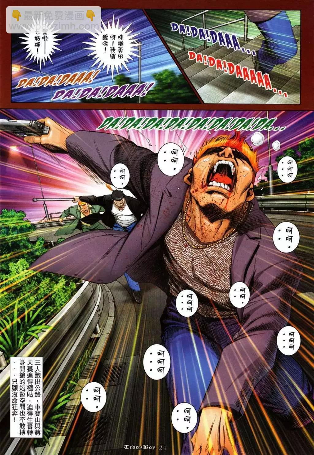 19.jpg