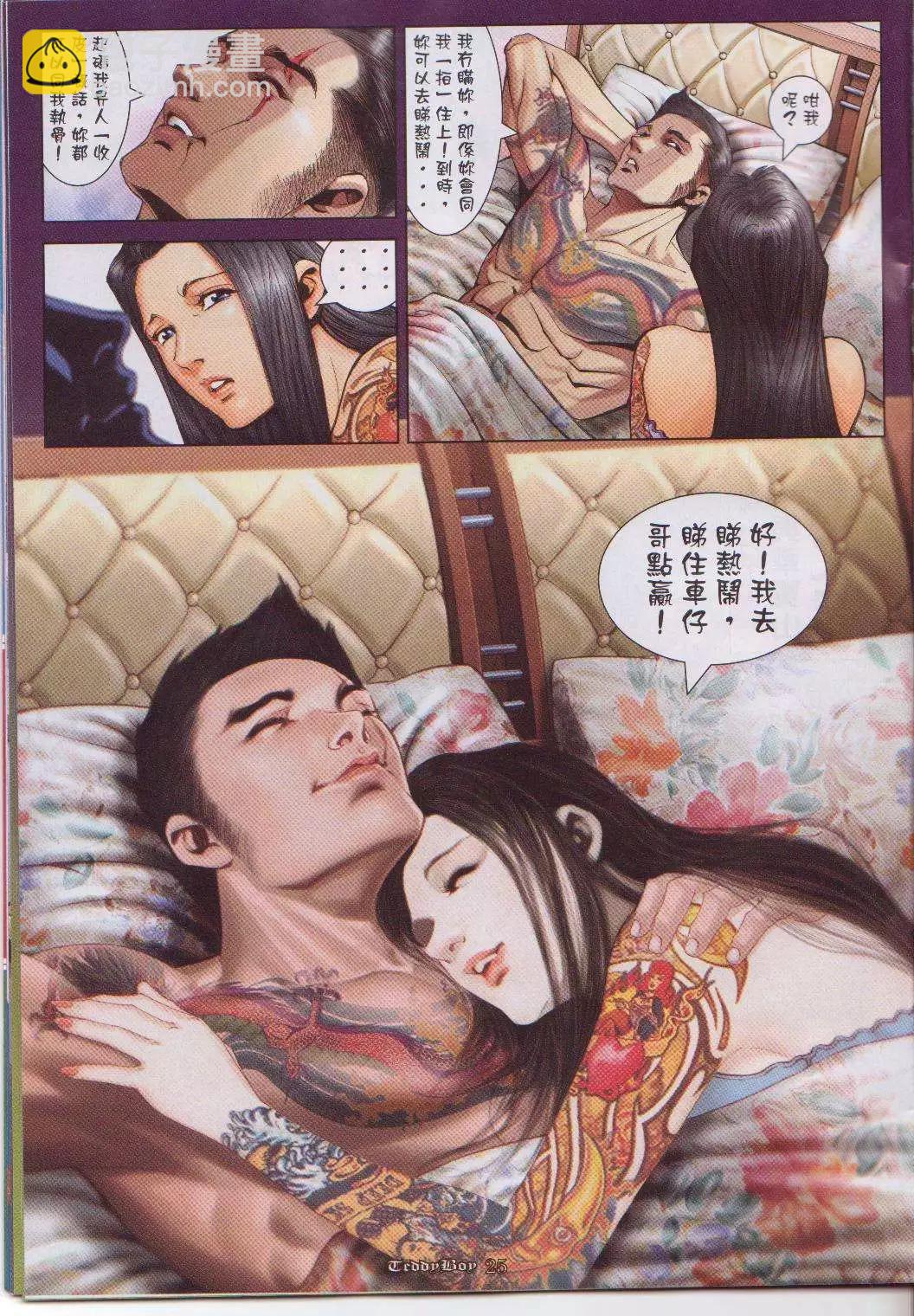 21.jpg