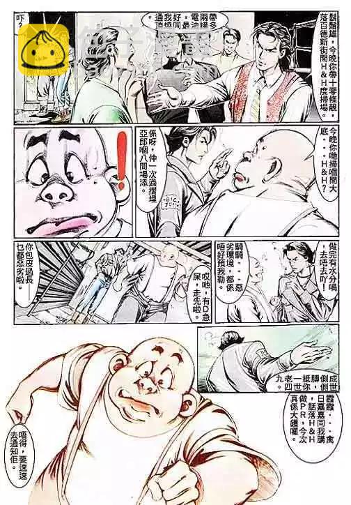 19.jpg