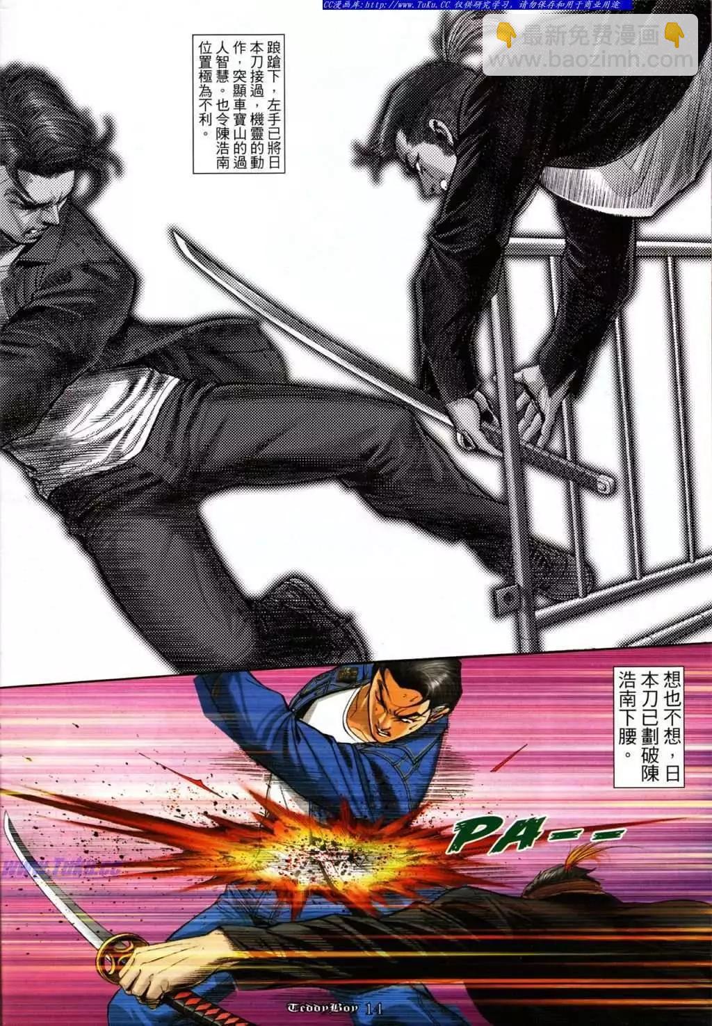 11.jpg