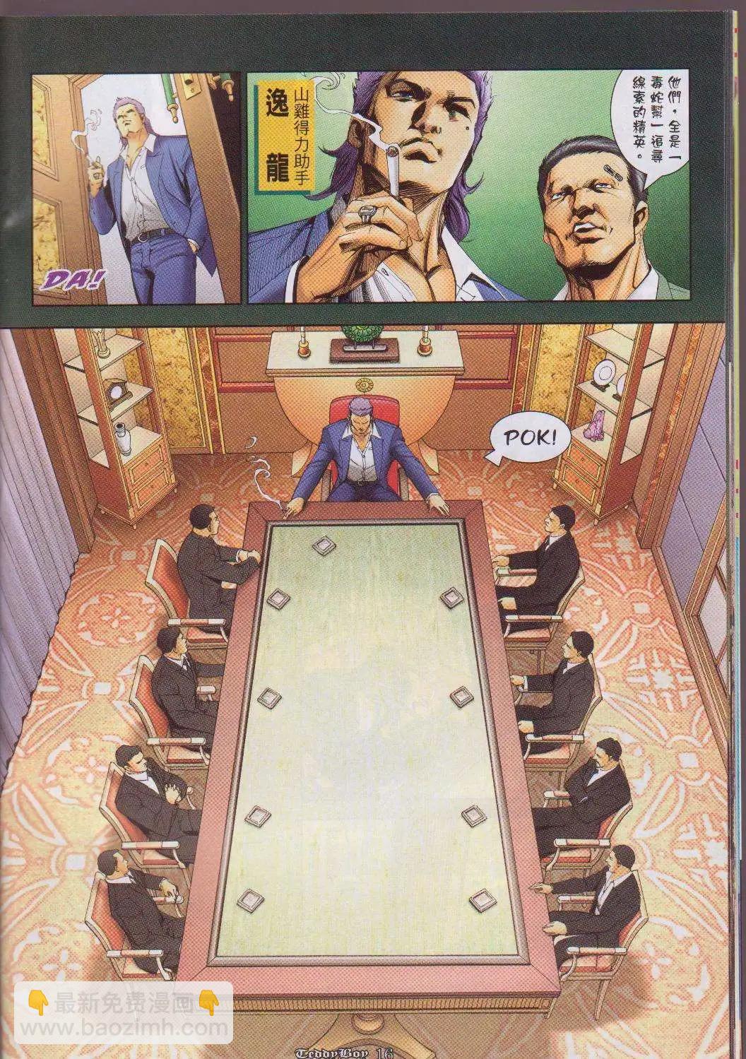 16.jpg