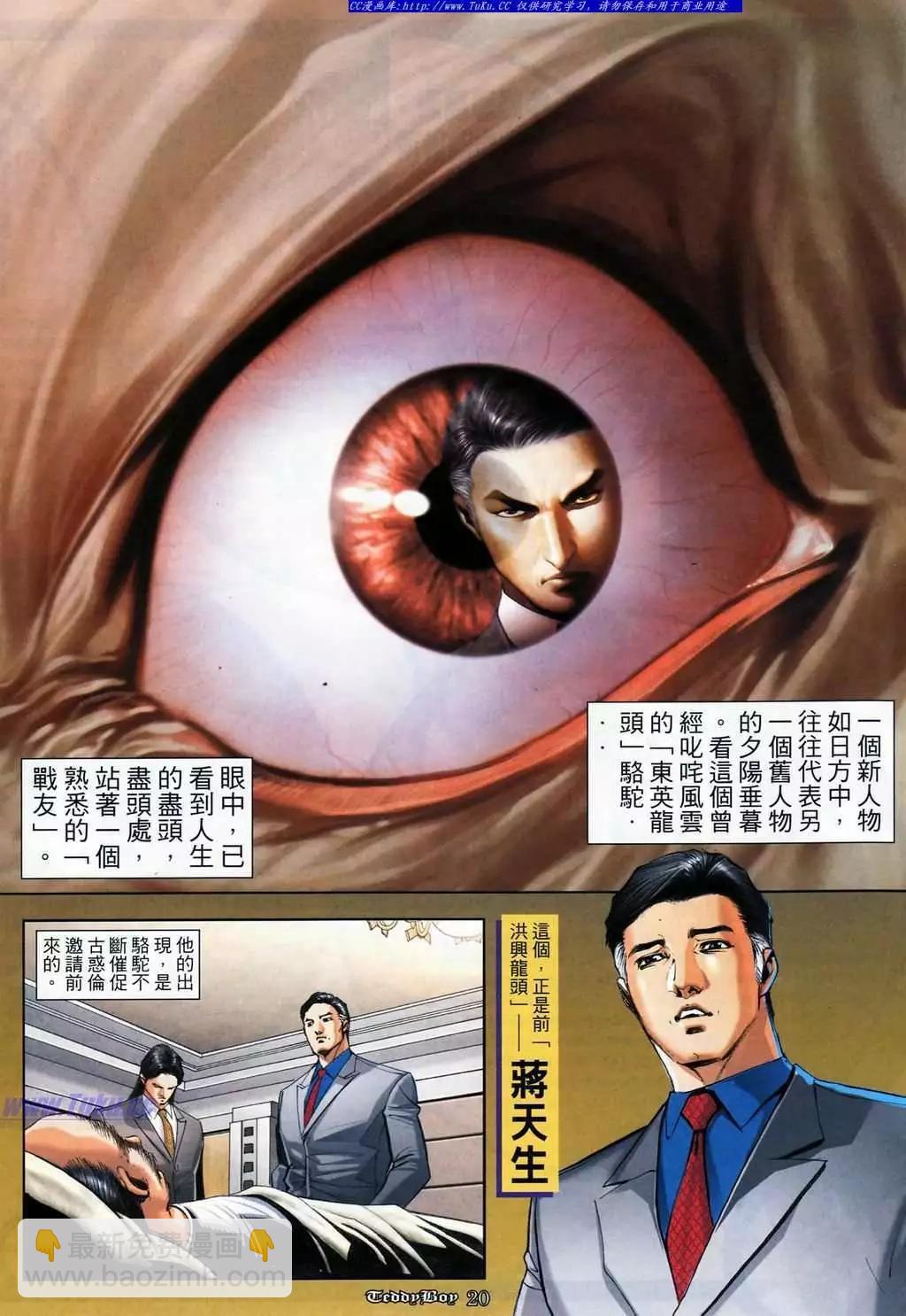 16.jpg