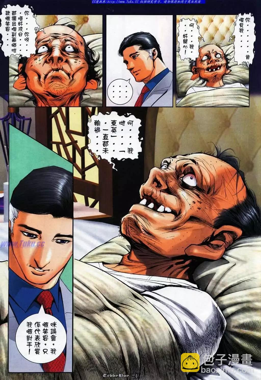 17.jpg