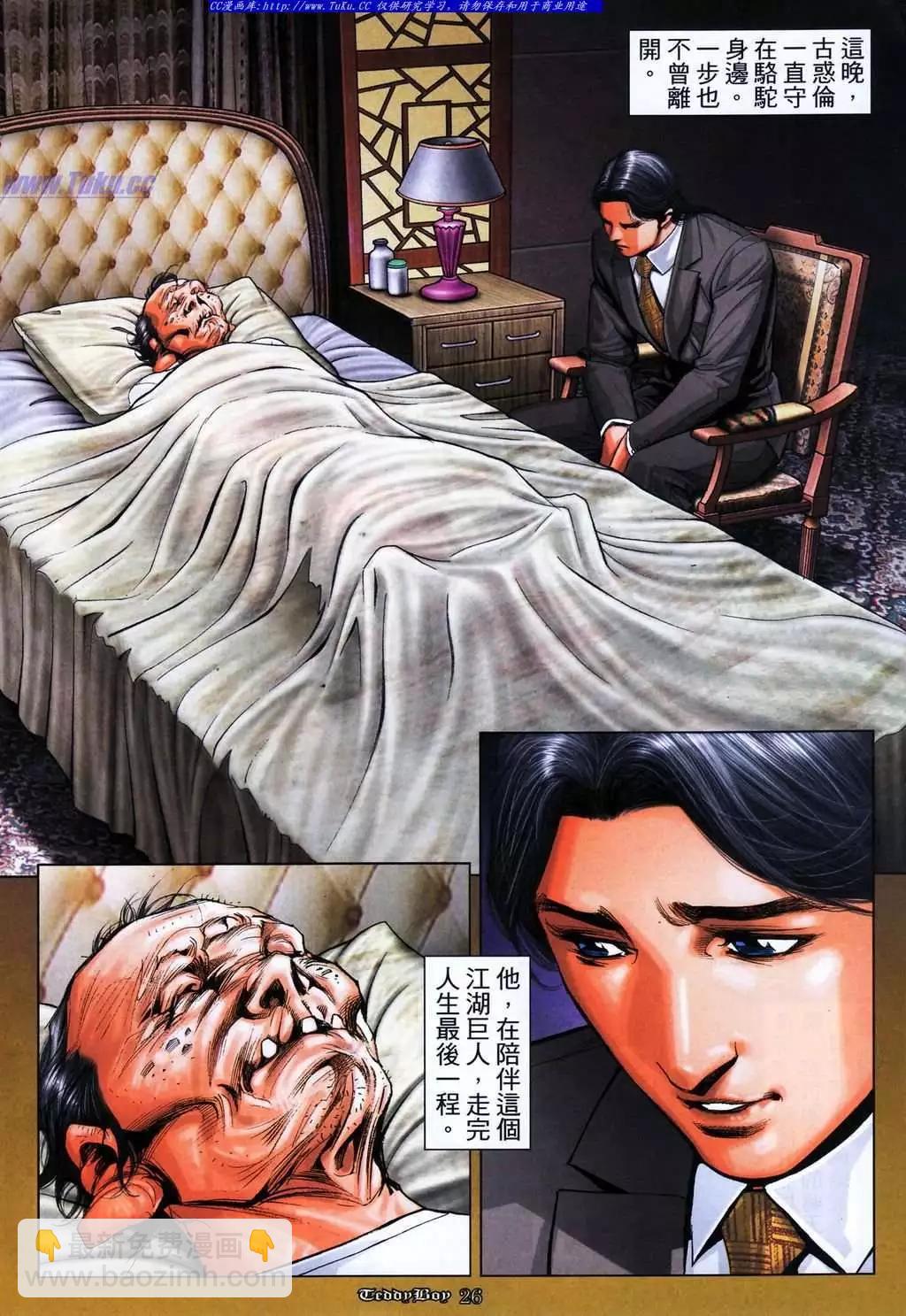 22.jpg