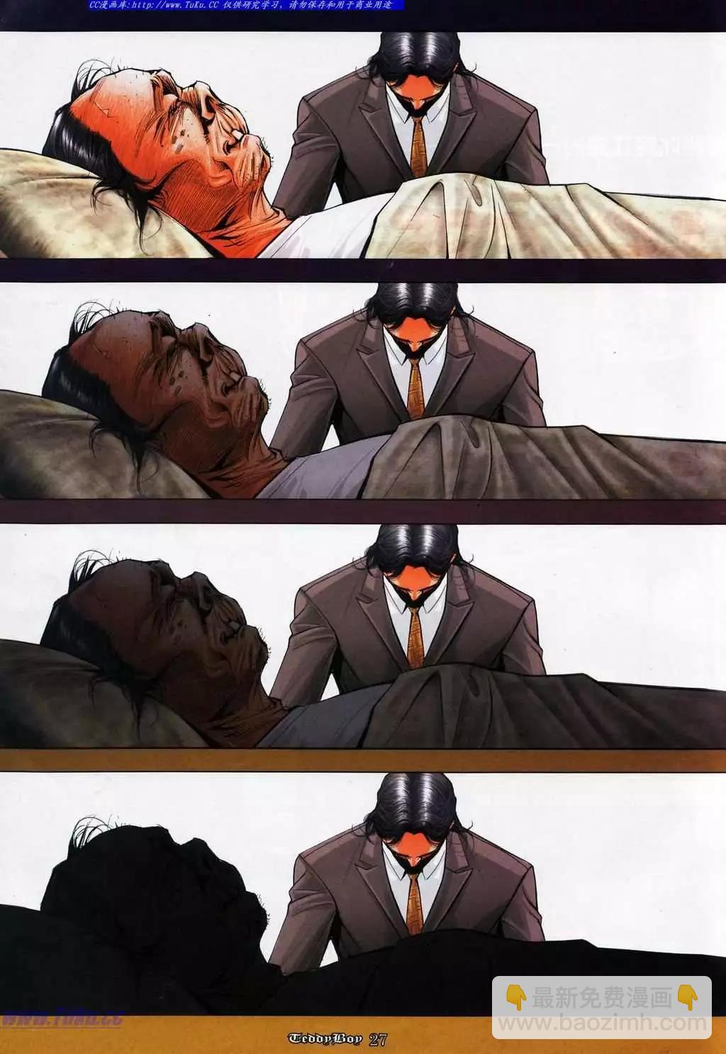 23.jpg