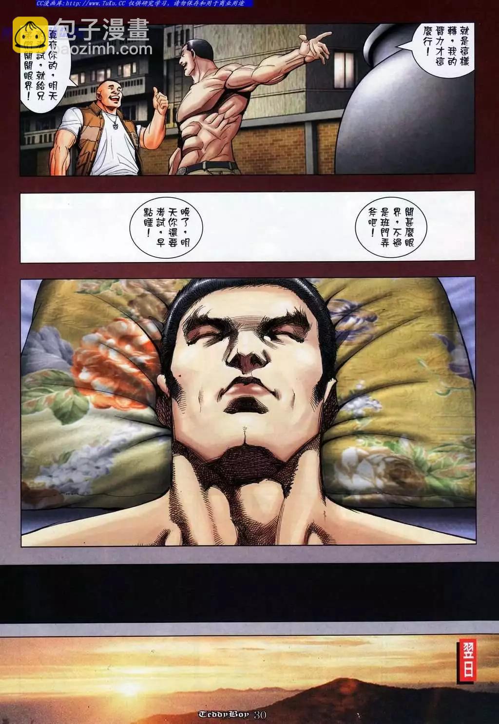 23.jpg