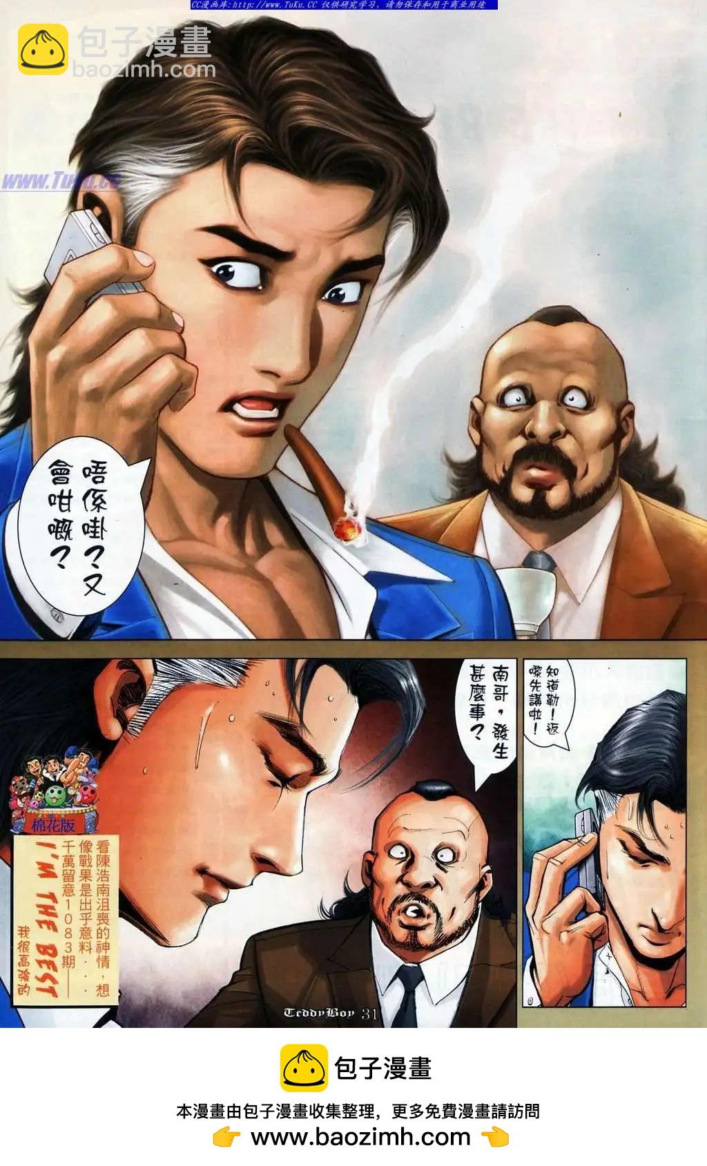 27.jpg