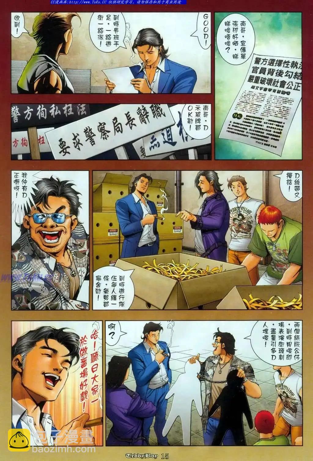 10.jpg