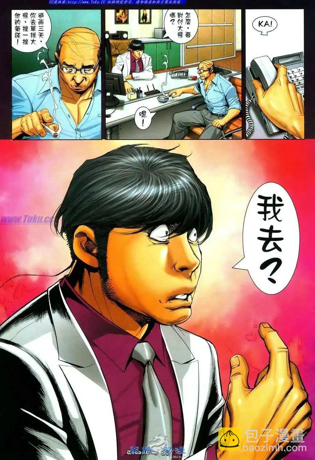 14.jpg