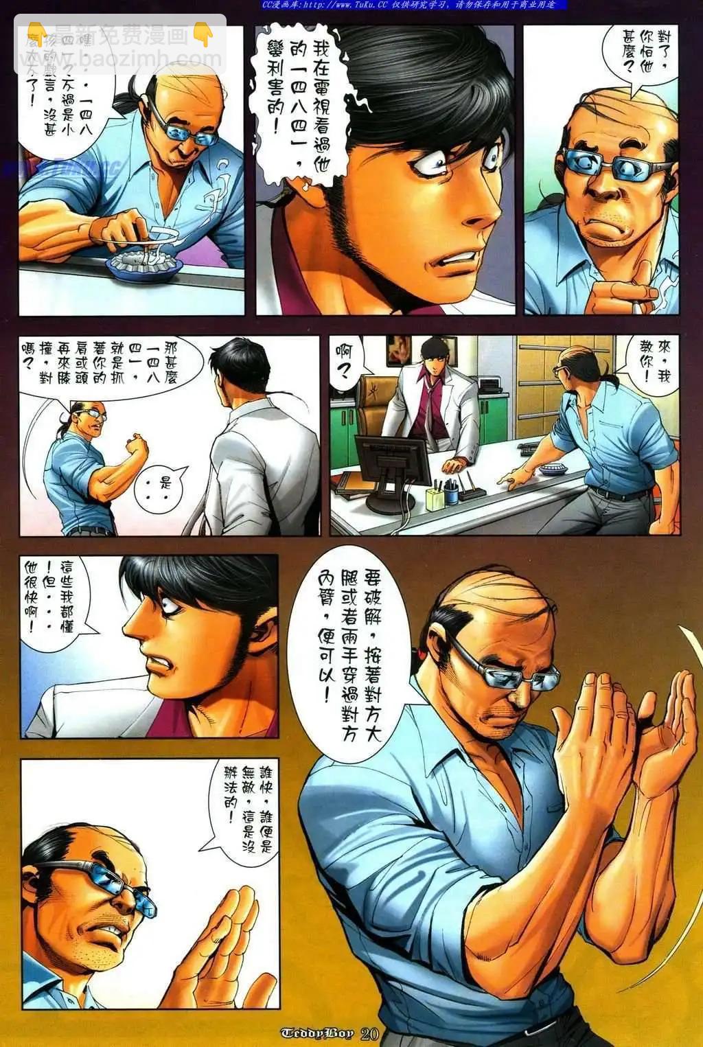 16.jpg