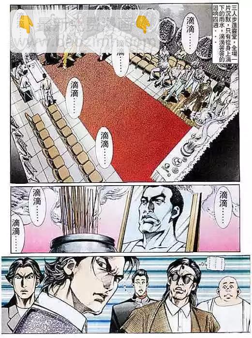 9.jpg