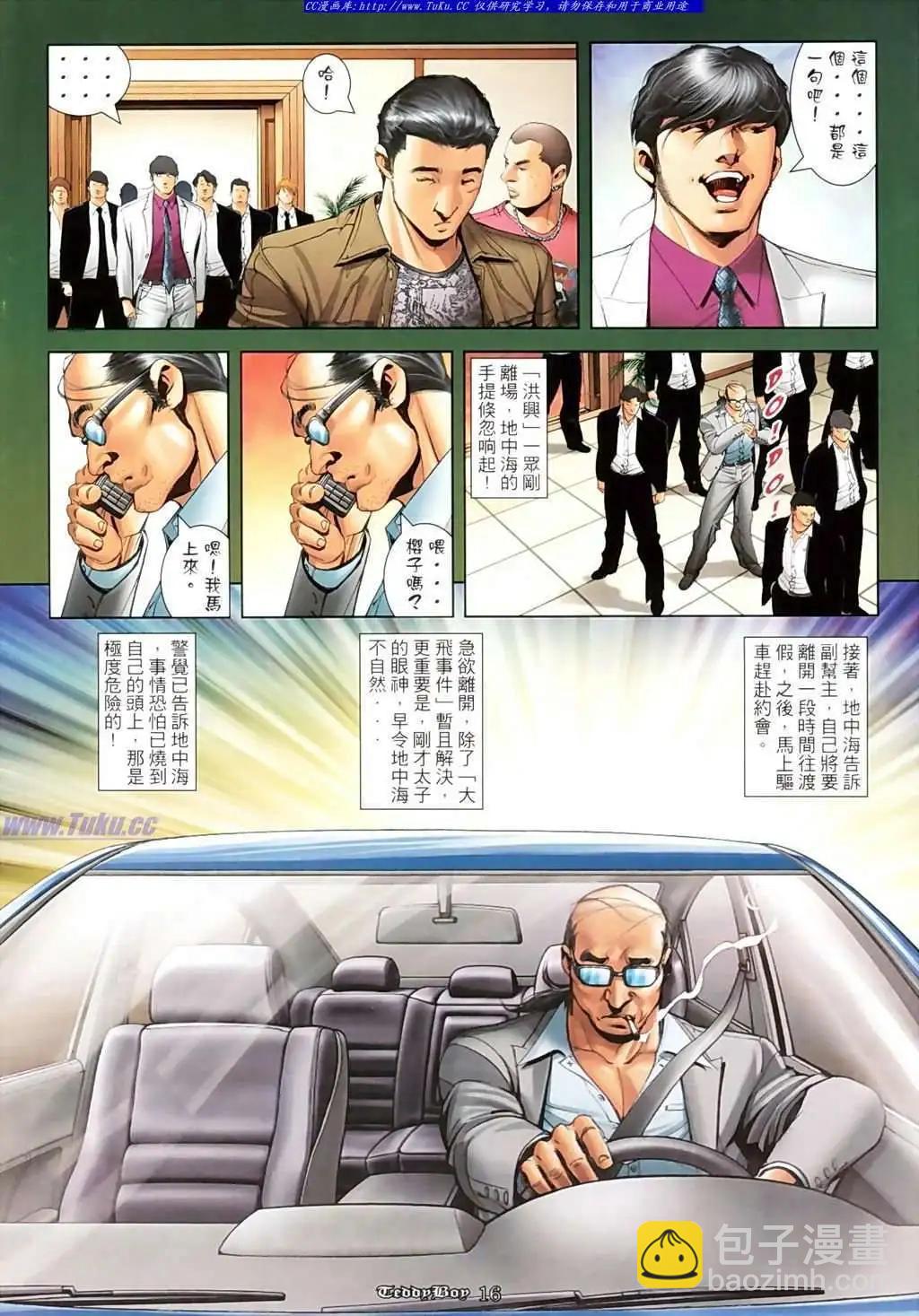 15.jpg