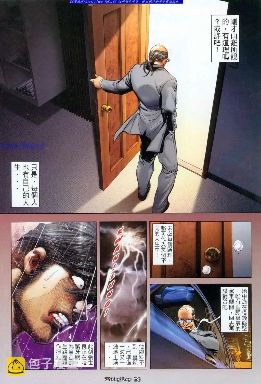 17.jpg
