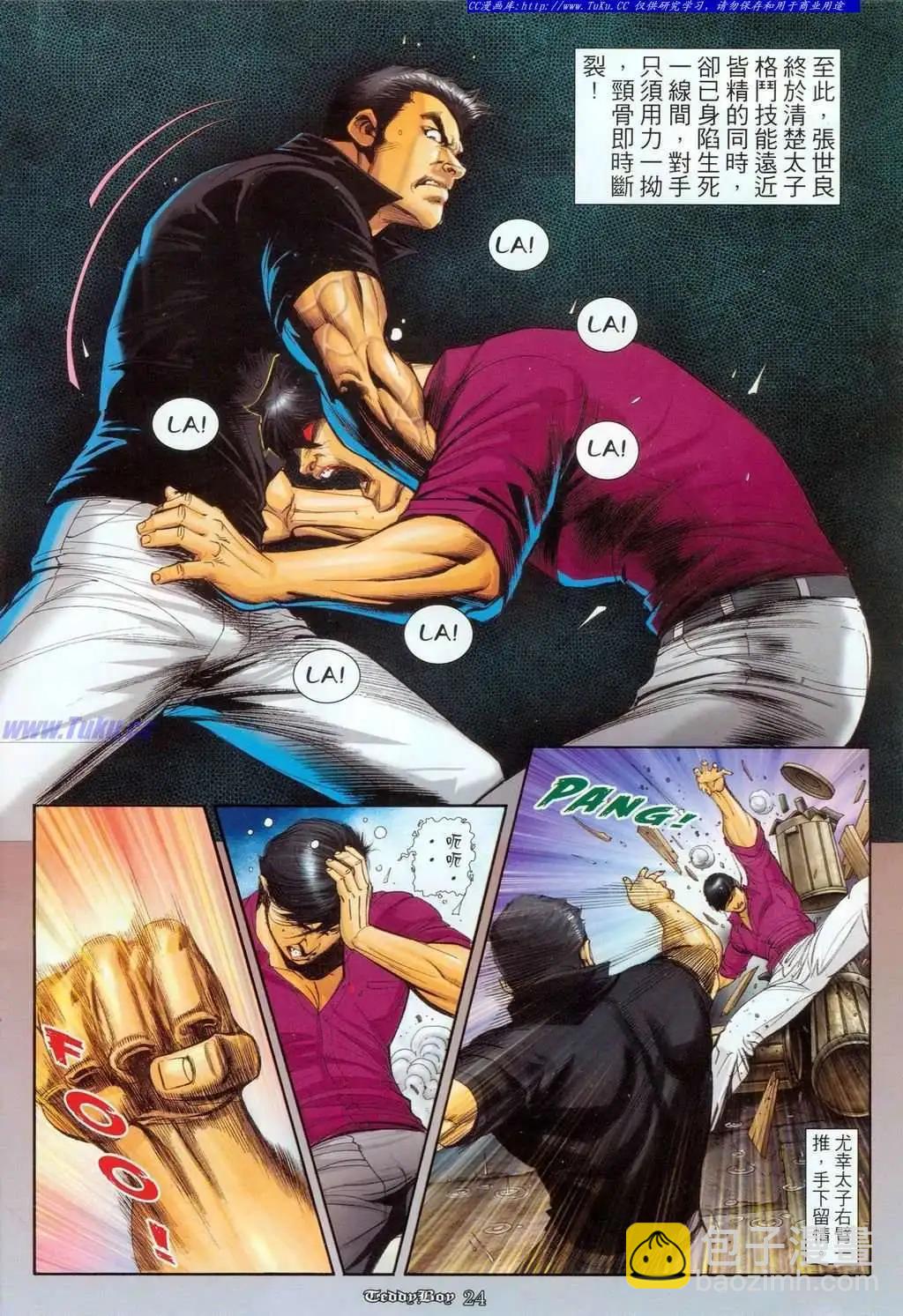 21.jpg