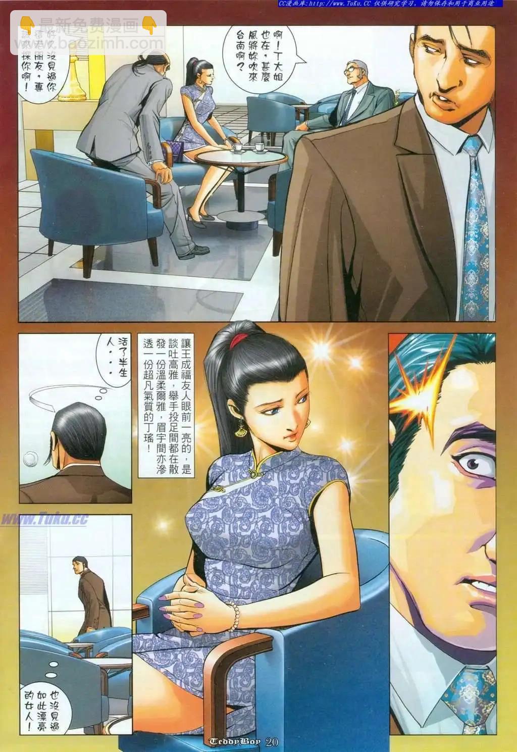 13.jpg