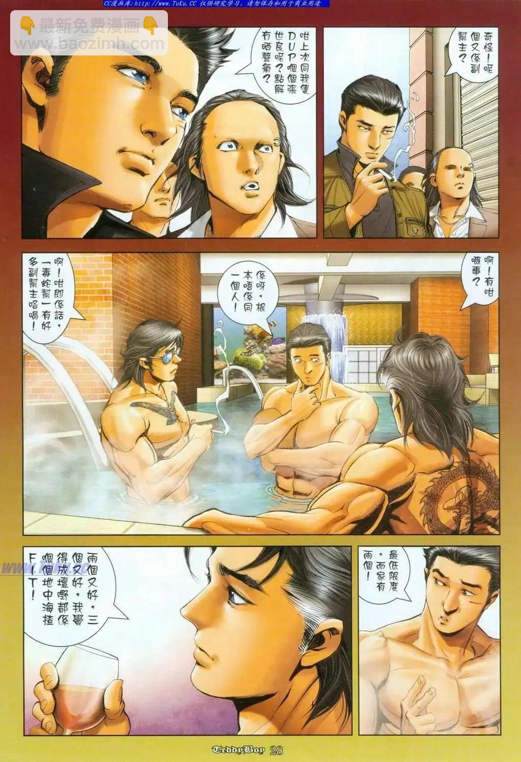 21.jpg