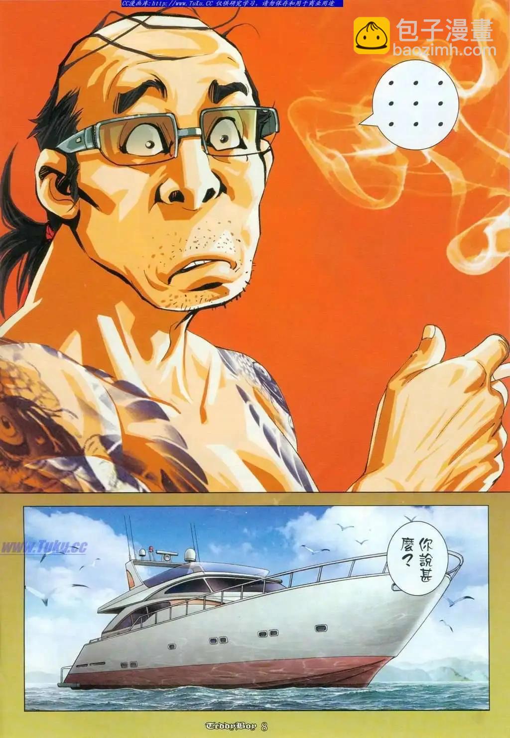 4.jpg