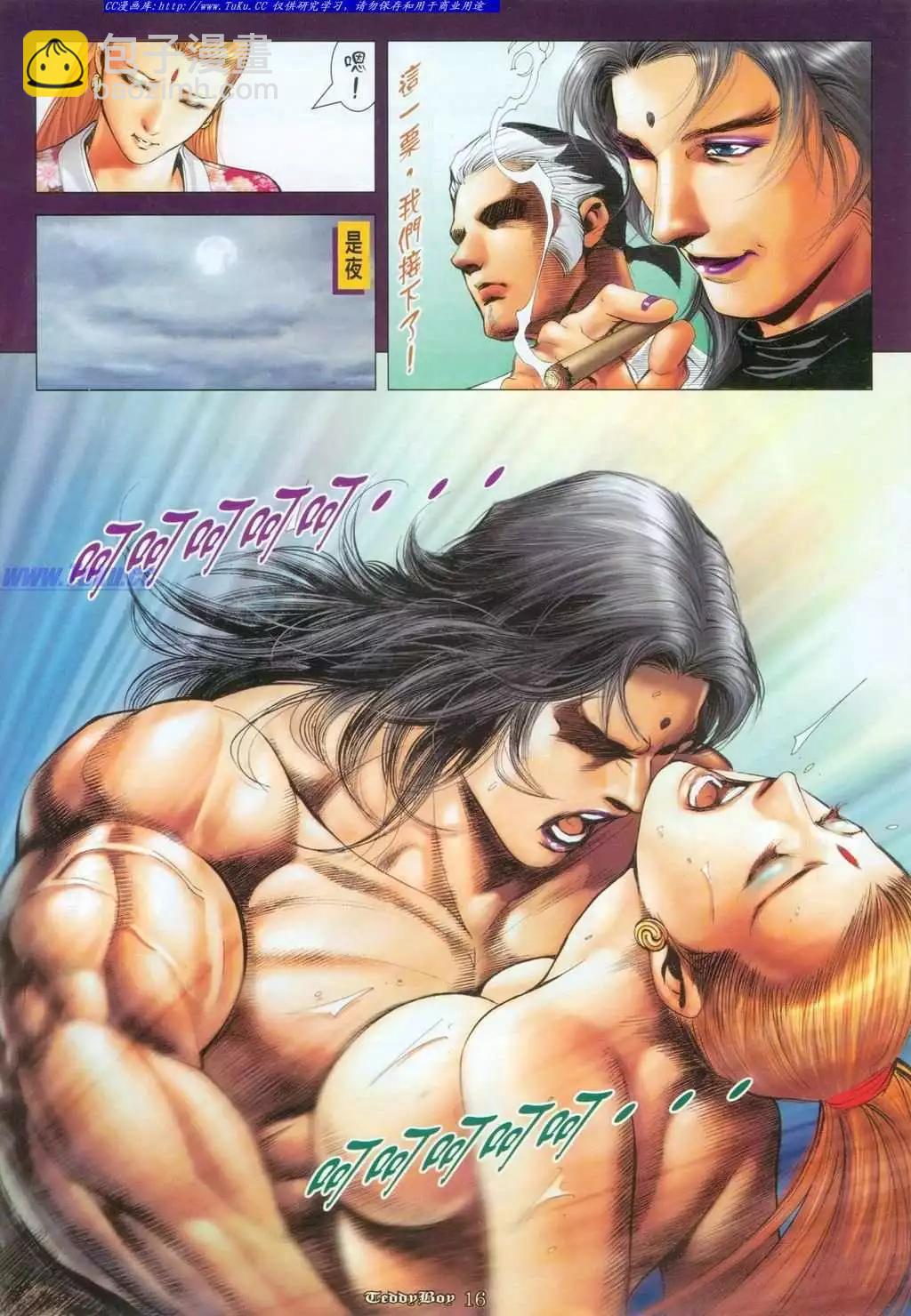 14.jpg