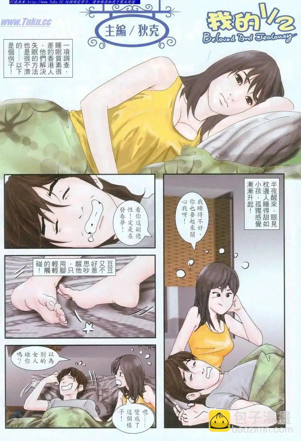 29.jpg