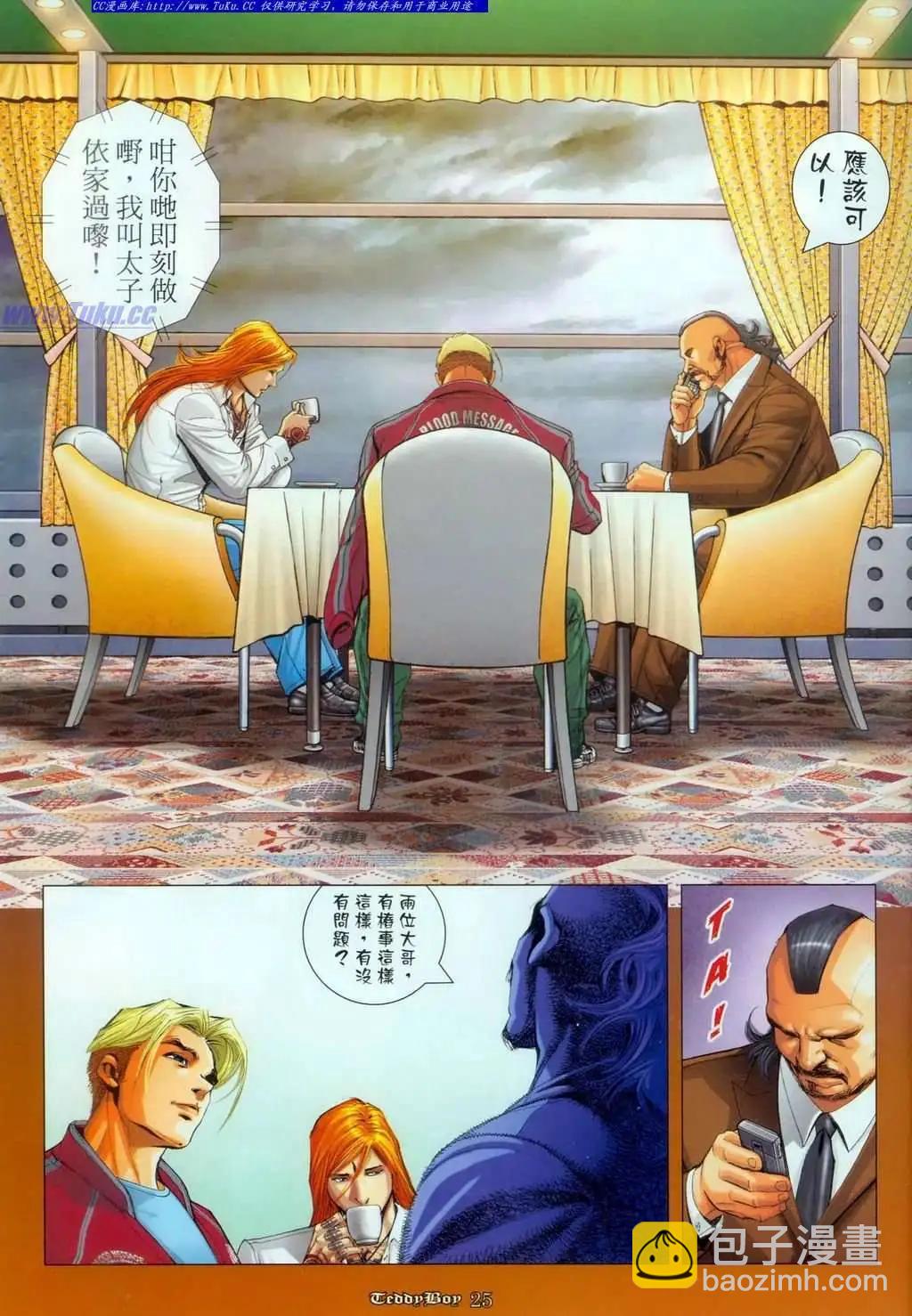 22.jpg