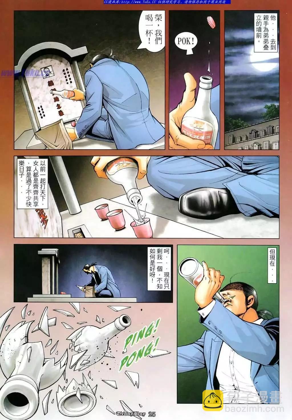 22.jpg