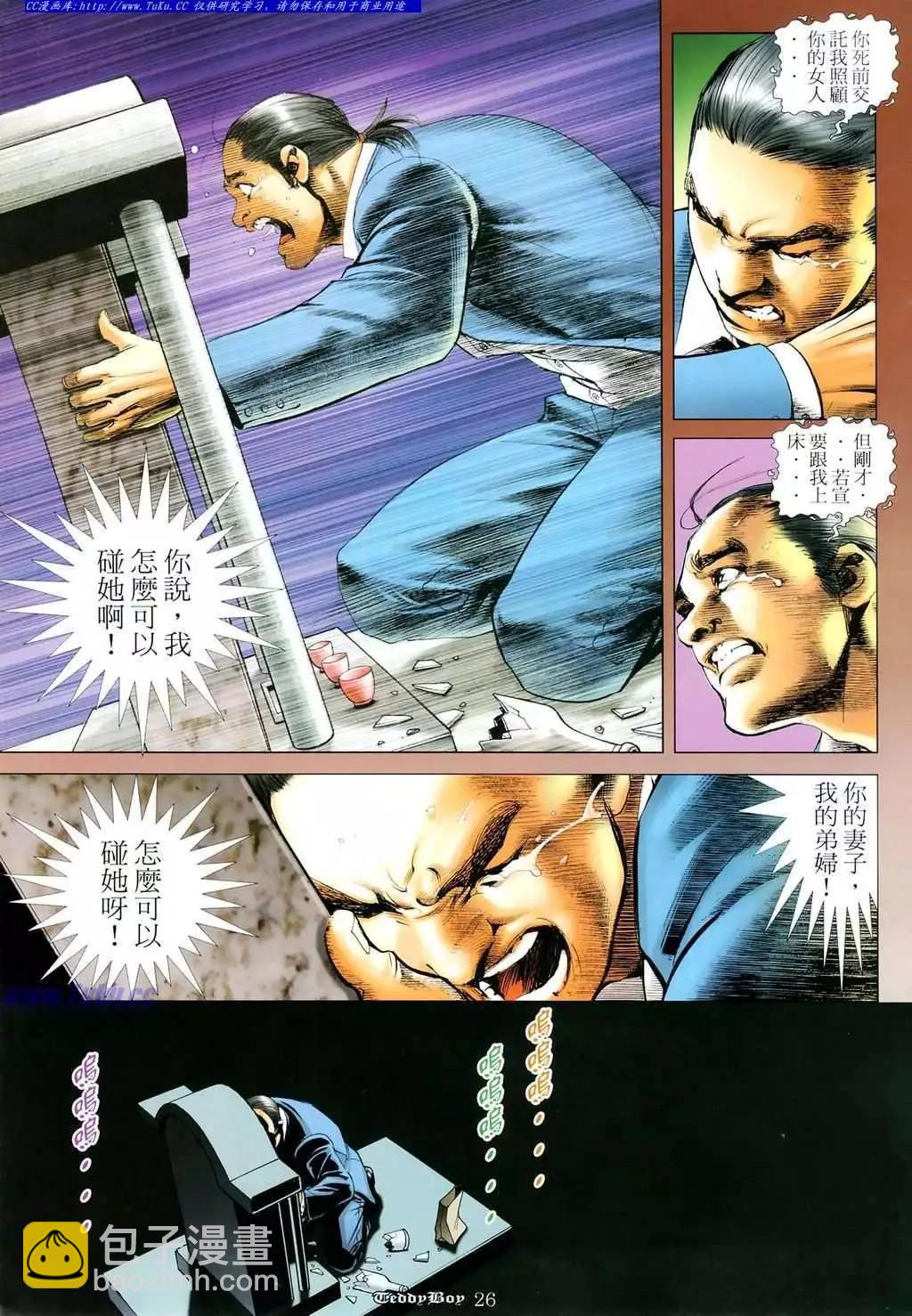 23.jpg