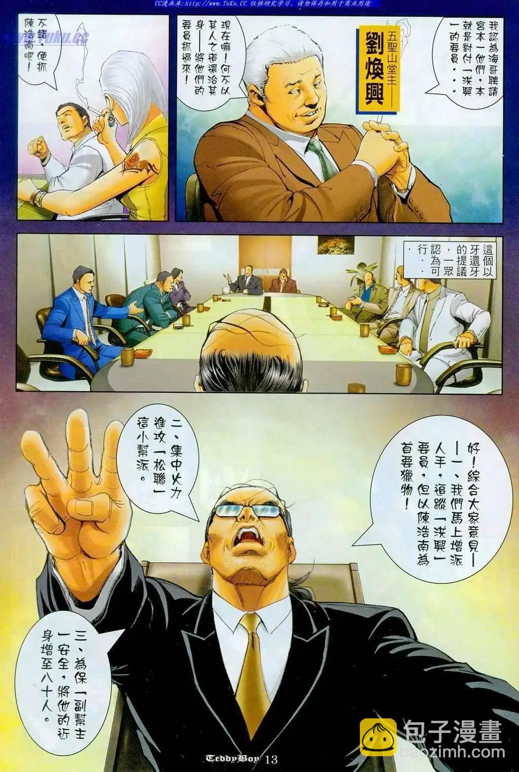 13.jpg