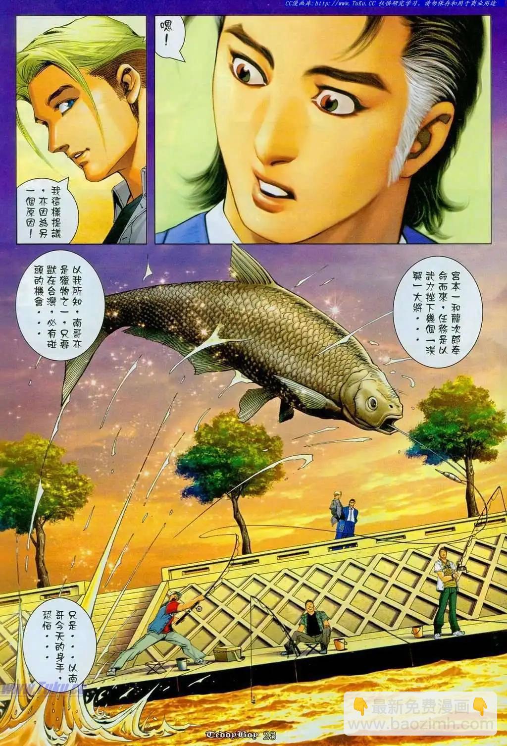 23.jpg