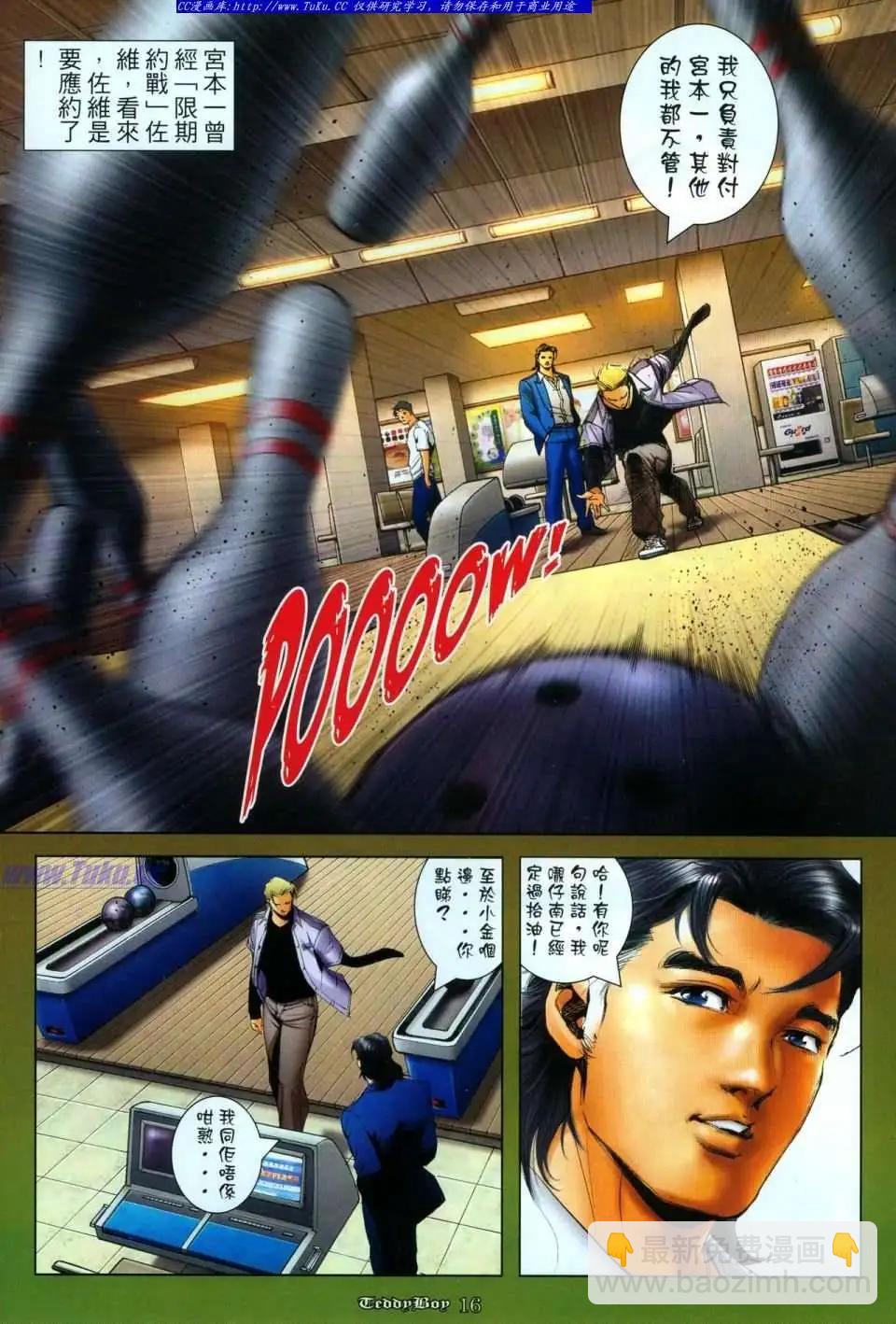 14.jpg