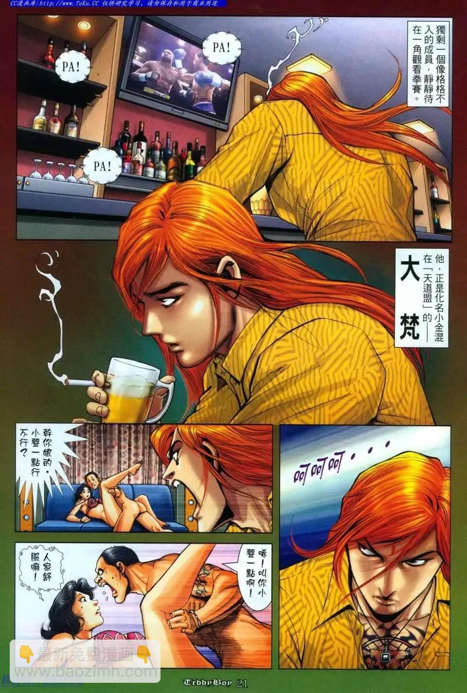 17.jpg