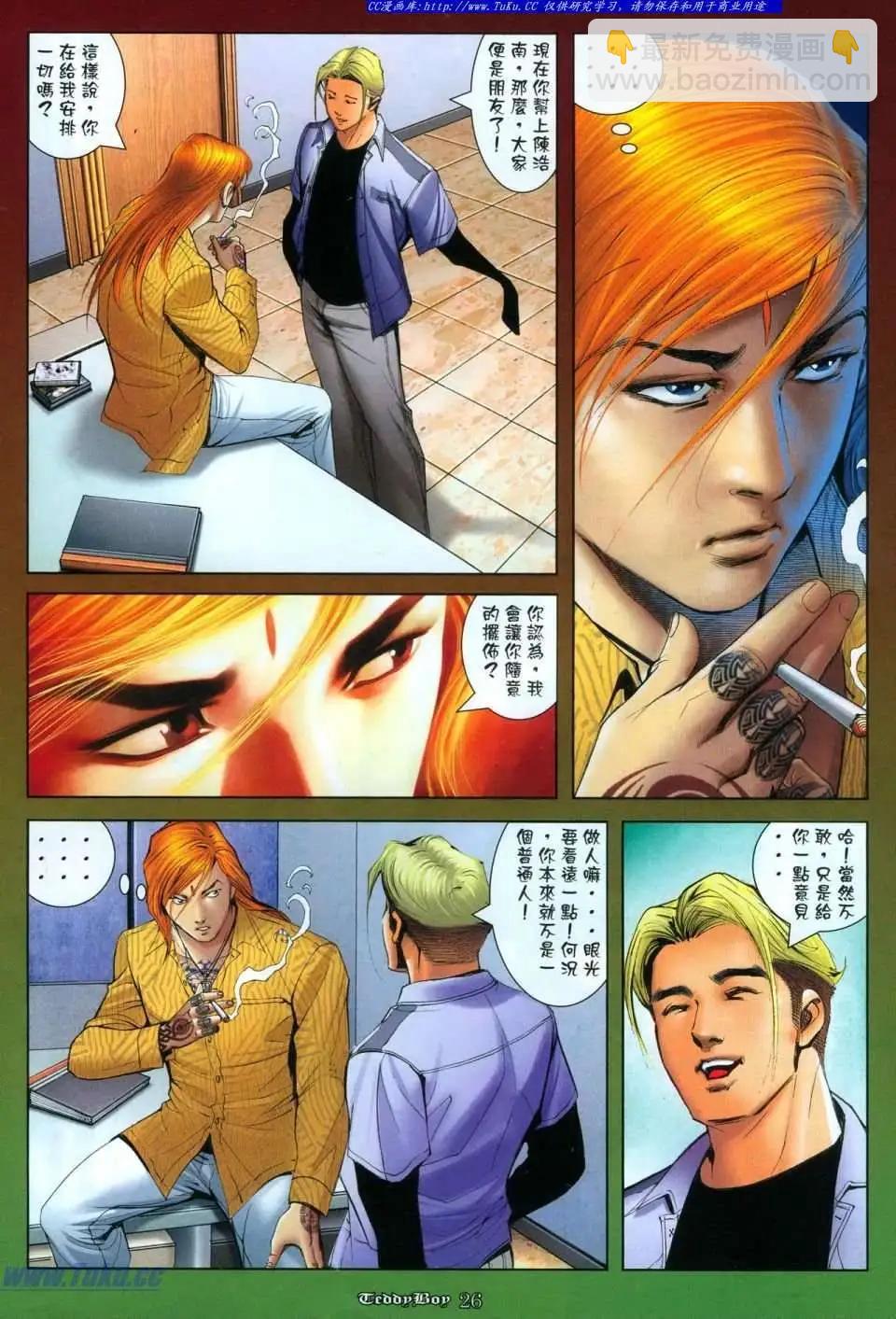 22.jpg