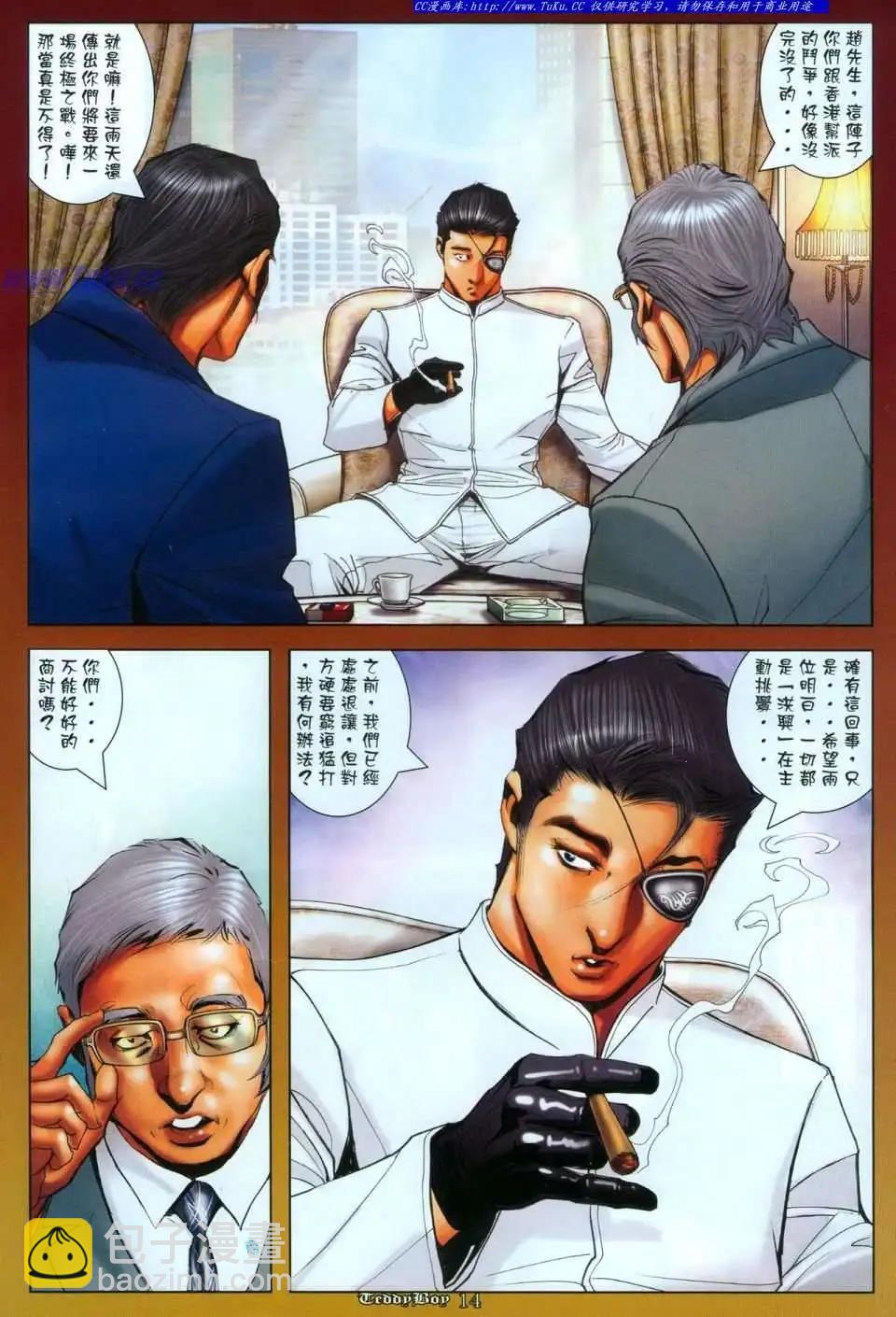12.jpg