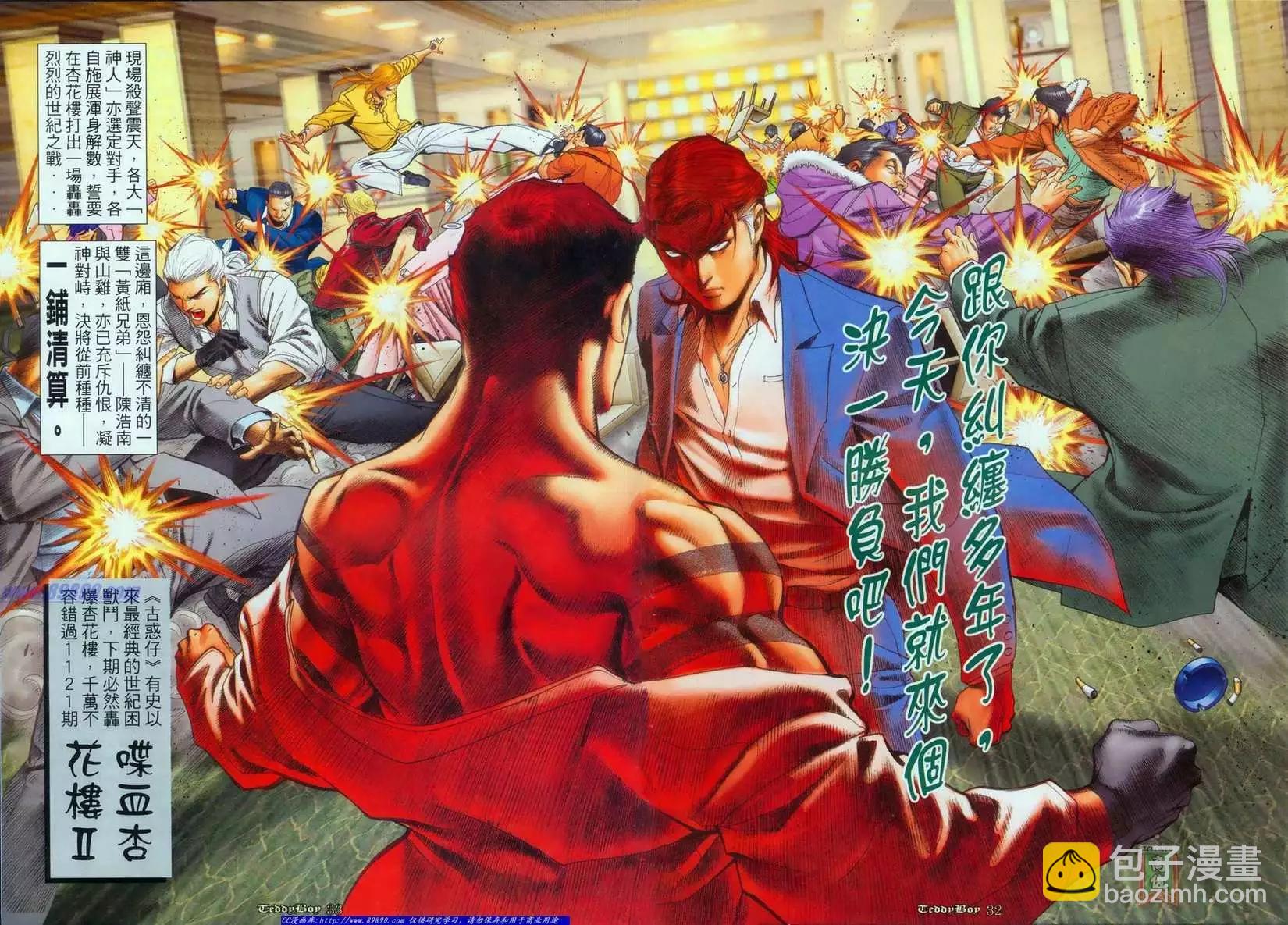 25.jpg
