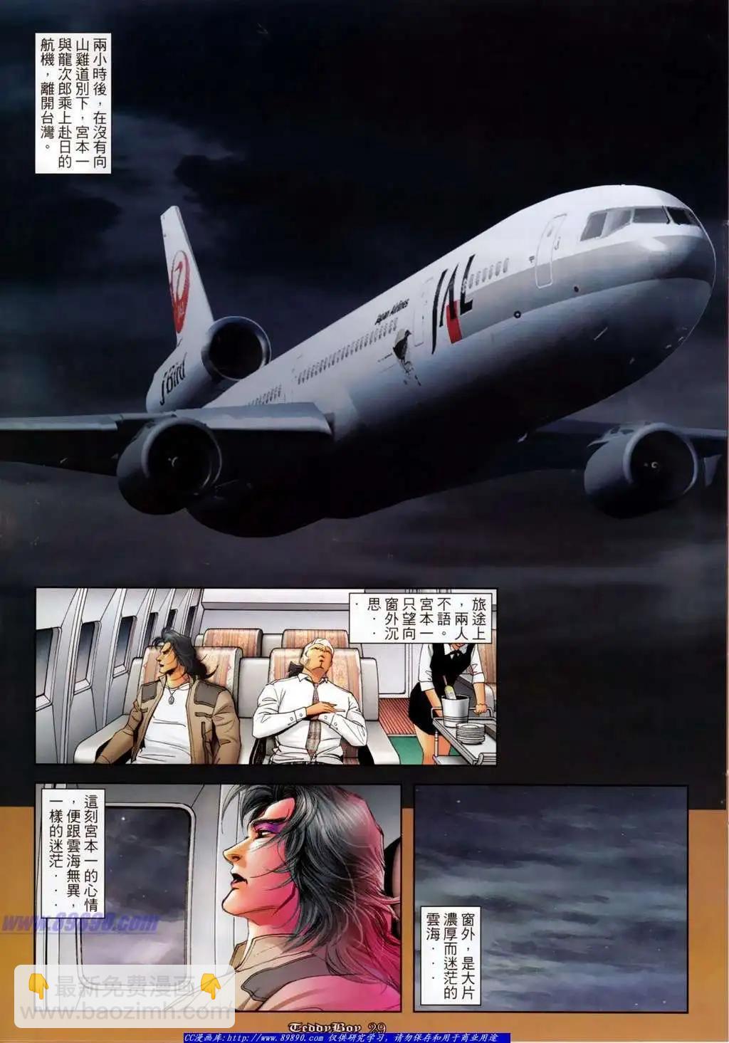 24.jpg
