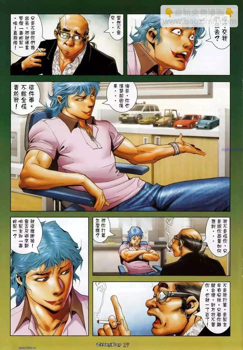 14.jpg