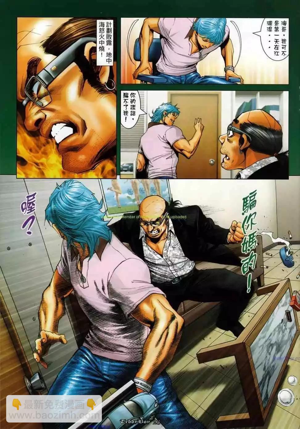 18.jpg